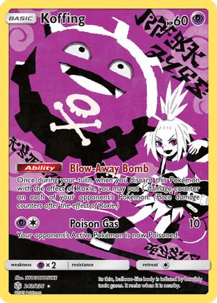 Image of Koffing (243/236) [Sun & Moon: Cosmic Eclipse]