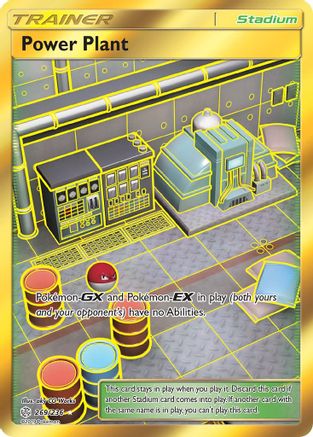 Image of Power Plant (269/236) [Sun & Moon: Cosmic Eclipse]