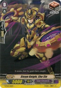 Image of Steam Knight, Shu Sin (G-TD01/016EN) [Awakening of The Interdimensional Dragon]