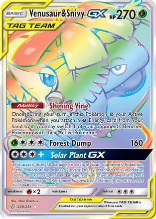 Image of Venusaur & Snivy GX (249/236) [Sun & Moon: Cosmic Eclipse]