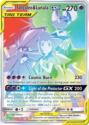 Image of Solgaleo & Lunala GX (254/236) [Sun & Moon: Cosmic Eclipse]