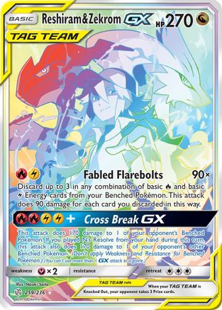 Image of Reshiram & Zekrom GX (259/236) [Sun & Moon: Cosmic Eclipse]