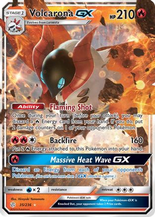 Image of Volcarona GX (35/236) [Sun & Moon: Cosmic Eclipse]