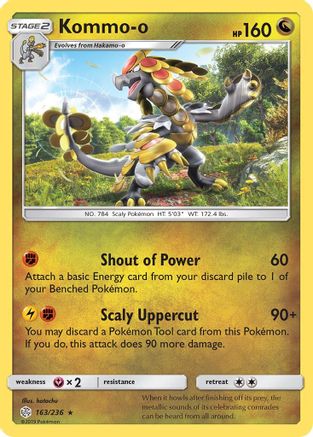 Image of Kommo-o (163/236) [Sun & Moon: Cosmic Eclipse]