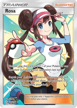 Image of Rosa (236/236) [Sun & Moon: Cosmic Eclipse]