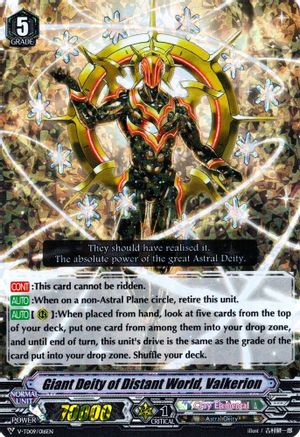 Giant Deity of Distant World, Valkerion (RRR Foil) (V-TD09: SHINEMON NITTA)