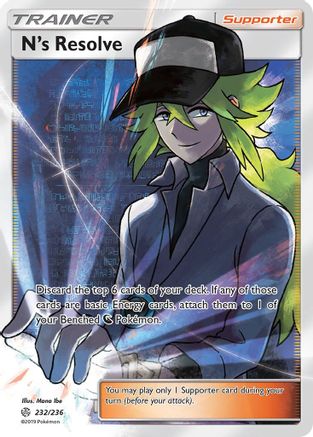 Image of N's Resolve (232/236) [Sun & Moon: Cosmic Eclipse]
