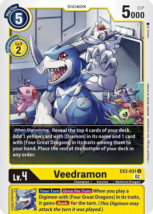 Image of Veedramon [EX3-031] [Draconic Roar]
