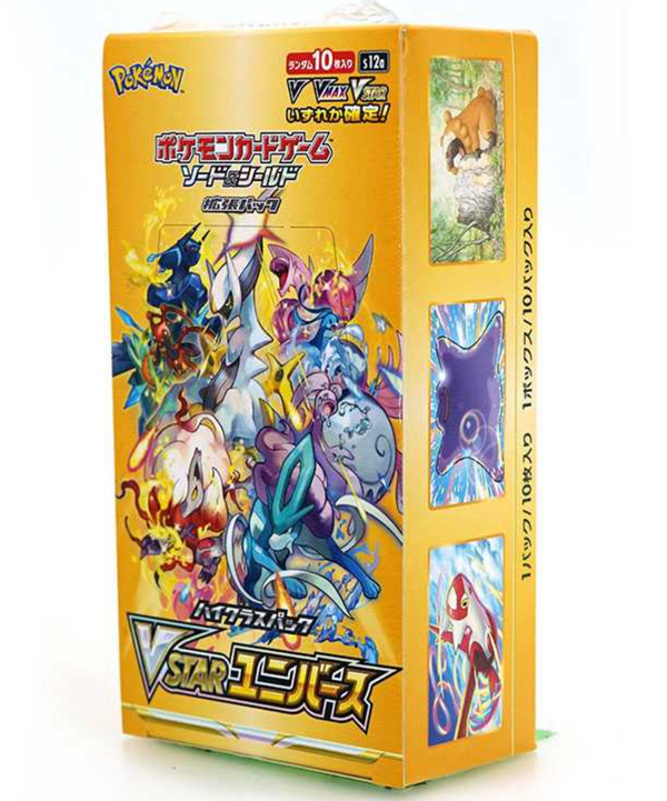 Image of Vstar Universe - Japanese Booster Box (s12a)