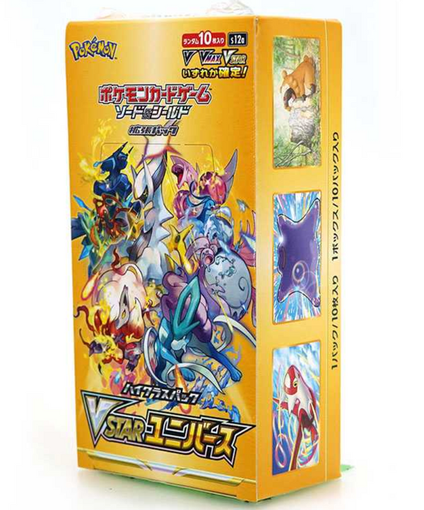 Vstar Universe Booster Box Japanese (s12a)