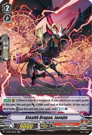 Image of Stealth Dragon, Jaenjin (INFINIDEITY CRADLE)
