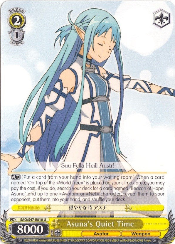 Image of Asuna's Quiet Time (SAO/S47-E010 U) [Sword Art Online Re: Edit]