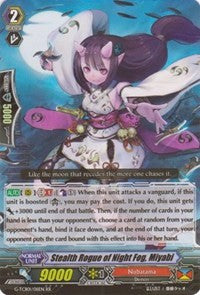 Image of Stealth Rogue of Night Fog, Miyabi (G-TCB01/011EN) [The RECKLESS RAMPAGE]