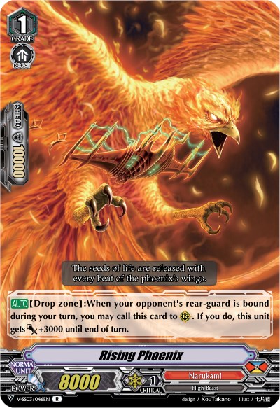 Image of Rising Phoenix (V-SS03/046EN) [Festival Collection]