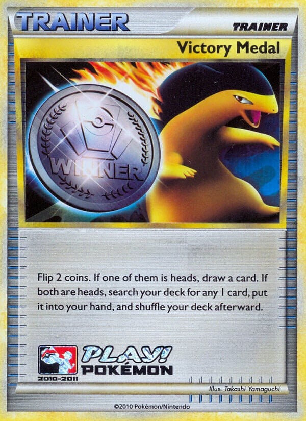 Image of Victory Medal (2010-2011) (Battle Road Autumn) [League & Championship Cards]