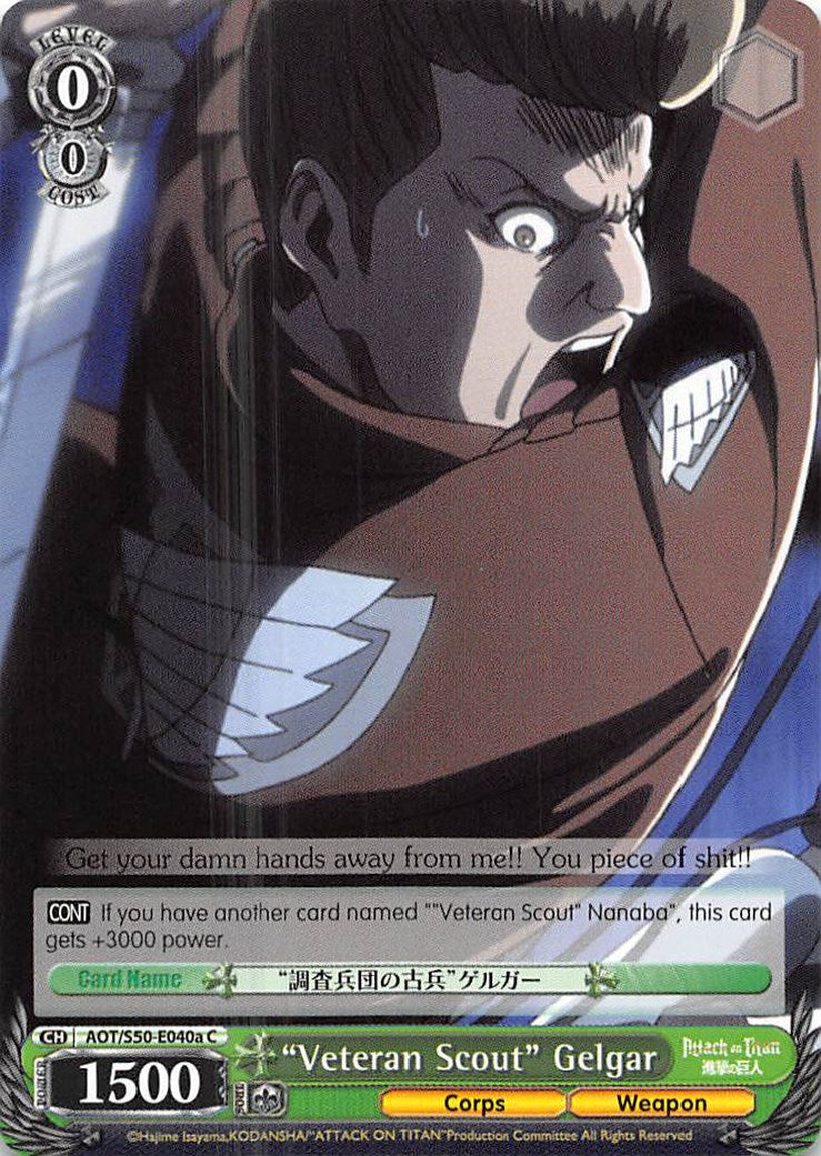 Image of 