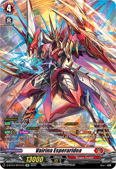 Image of Vairina Esperaridea (D-BT04/SP01EN) [Awakening of Chakrabarthi]