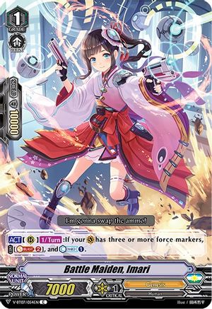 Image of Battle Maiden, Imari (INFINIDEITY CRADLE)