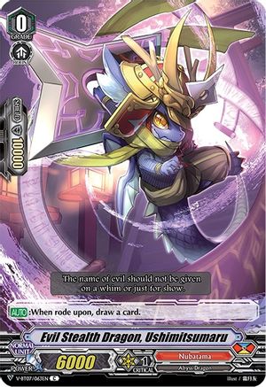 Image of Evil Stealth Dragon, Ushimitsumaru (INFINIDEITY CRADLE)