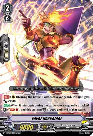 Image of Fever Rocketeer (INFINIDEITY CRADLE)