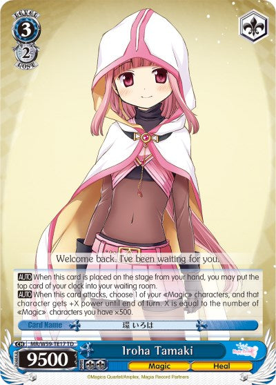 Image of Iroha Tamaki (MR/W59-TE17 TD) [Magia Record: Puella Magi Madoka Magica [Side Story] (Mobile)]