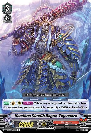 Image of Hoodlum Stealth Rogue, Tagamaru (INFINIDEITY CRADLE)