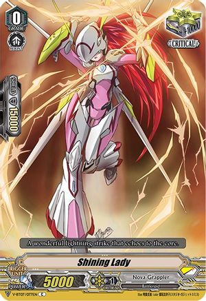 Image of Shining Lady (INFINIDEITY CRADLE)