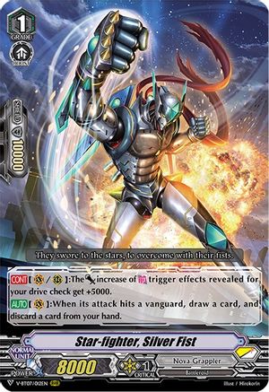 Image of Star-fighter, Silver Fist (INFINIDEITY CRADLE)