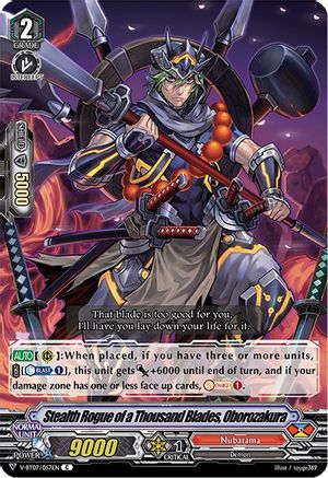 Stealth Rogue of a Thousand Blades, Oborozakura (INFINIDEITY CRADLE)