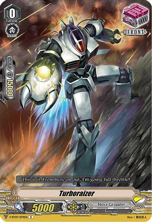 Image of Turboraizer (INFINIDEITY CRADLE)