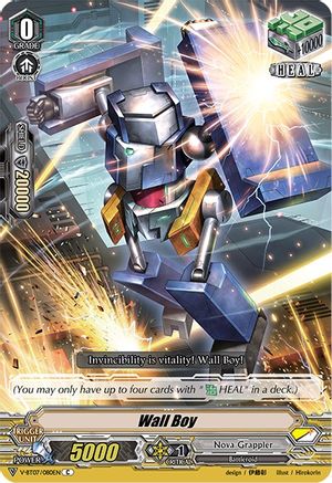 Image of Wall Boy (INFINIDEITY CRADLE)