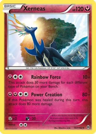Image of Xerneas (107/162) (Theme Deck Exclusive) [XY: BREAKthrough]