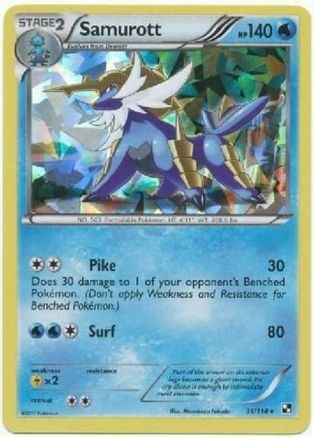 Image of Samurott (31/114) (Cracked Ice Holo) (Theme Deck Exclusives) [Black & White: Base Set]