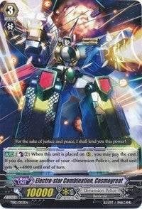 Image of Electro-star Combination, Cosmogreat (TD12/003EN) [Trial Deck 12: Dimensional Brave Kaiser]