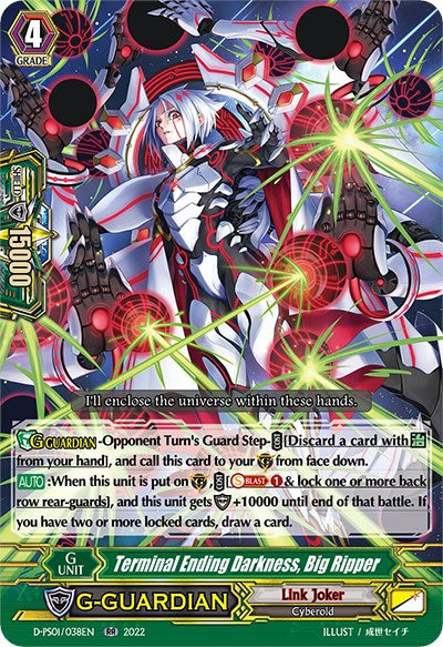 Image of Terminal Ending Darkness, Big Ripper (D-PS01/038EN) [P Clan Collection 2022]