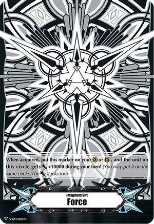 Image of Imaginary Gift [Force] - Astral Artwork (Black & White) (GIFT MARKERS)