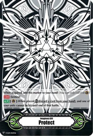 Imaginary Gift [Protect] - Astral Artwork (Black & White) (GIFT MARKERS)