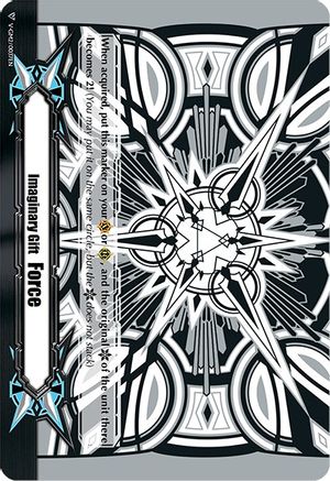 Image of Imaginary Gift [Force II] - Astral Artwork (Black & White) (GIFT MARKERS)