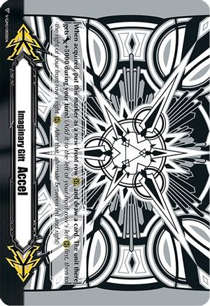 Image of Imaginary Gift [Accel II] - Astral Artwork (Black & White) (GIFT MARKERS)