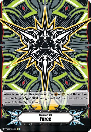 Image of Imaginary Gift [Force] - Shinemon Nitta Colors (IGR) (GIFT MARKERS)