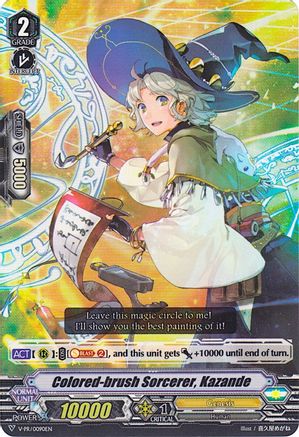 Image of Colored-brush Sorcerer, Kazande (V-PR/0090EN) [V Promo Cards]