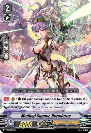 Image of Medical Gunner, Hermieres (V-PR/0093EN) [V Promo Cards]