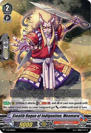 Image of Stealth Rogue of Indignation, Meomaru (V-PR/0100EN) [V Promo Cards]