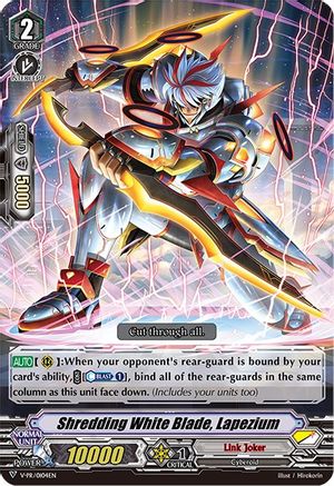 Image of Shredding White Blade, Lapezium (V-PR/0104EN) [V Promo Cards]