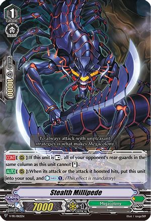 Image of Stealth Millipede (Parallel Foil) (V-PR/0112EN) [V Promo Cards]