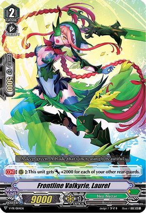 Image of Frontline Valkyrie, Laurel (Parallel Foil) (V-PR/0114EN) [V Promo Cards]