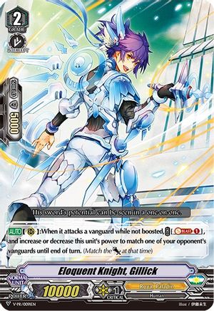 Image of Eloquent Knight, Gillick (Parallel Foil) (V-PR/0091EN) [V Promo Cards]