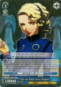 Image of One who Wields Power, Margaret (P4/EN-S01-079 R) [Persona 4 ver.E]