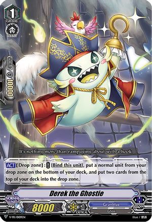 Derek the Ghostie (RRR Foil) (V PROMO CARDS)