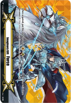 Imaginary Gift [Force II] - Solitary Knight, Gancelot (V-CS02: MEMOIR OF VANGUARD KOSHIEN)